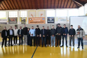 Ευχές, χαμόγελα και βραβεύσεις στην κοπή πίτας της Ολυμπιάδας