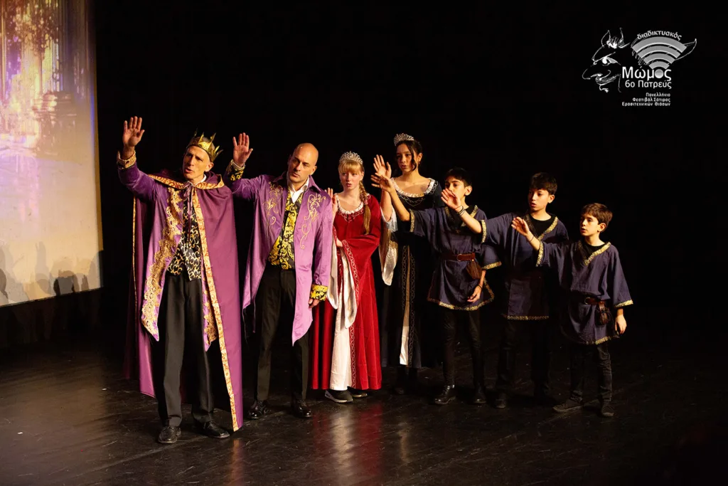 Πάτρα: Τα βραβεία του 6ου διαδικτυακου Μώμου 2026 ΦΩΤΟ