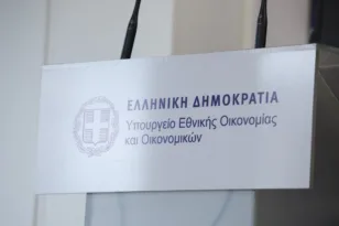 Διευκρινίσεις υπουργείων για την υπόθεση Παναγόπουλου – Τι αναφέρουν για τα προγράμματα κατάρτισης