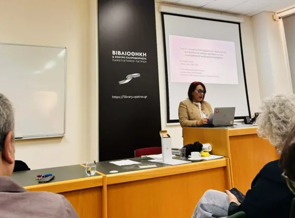 Βιωματικό εργαστήριο στο Πανεπιστήμιο Πατρών για την Παγκόσμια Ημέρα Γυναίκας