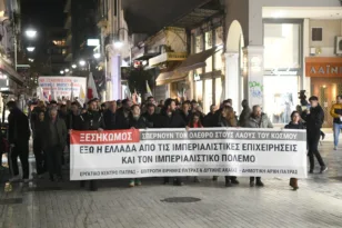 Δήμος Πατρέων: Καμία εμπλοκή της Ελλάδας στον πόλεμο! Καμία συμμετοχή στην βρώμικη επίθεση στο Ιράν!