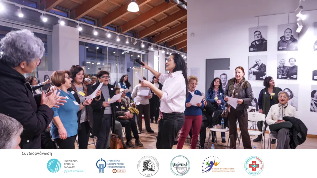 Η Πάτρα γιόρτασε την ενεργό γήρανση στο 1ο Φεστιβάλ Υγιούς και Ενεργού Γήρανσης