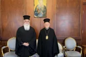 Ο Μητροπολίτης Καλαβρύτων και Αιγιαλείας Ιερώνυμος στην Κωνσταντινούπολη - Επισκέφθηκε τον Οικουμενικό Πατριάρχη Βαρθολομαίο
