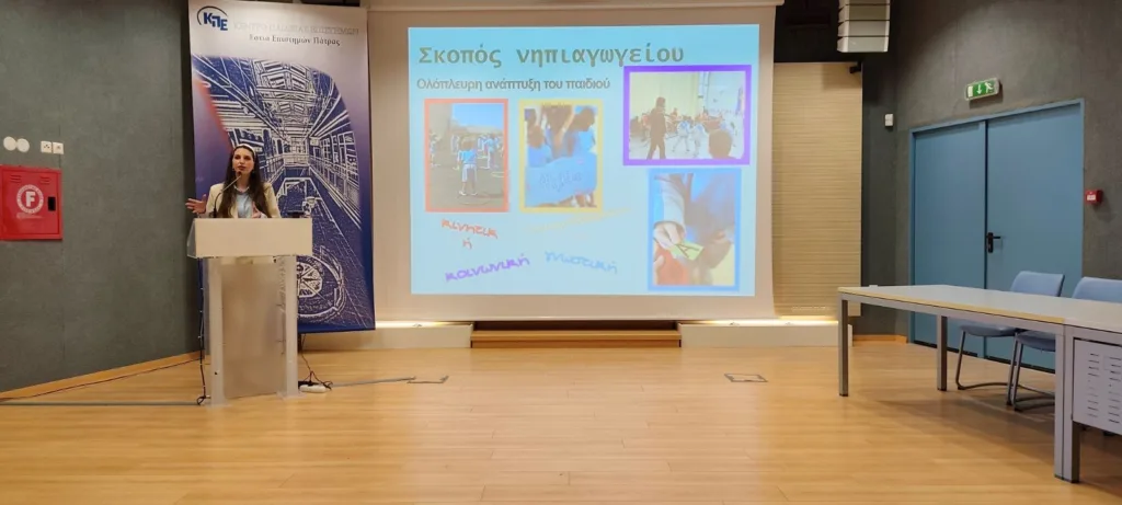 Open Day στα Αρσάκεια Σχολεία Πατρών - «Σχολεία ανοικτά στην κοινωνία» ΦΩΤΟ