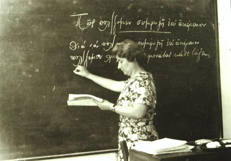 Πάτρα - Φιλεκπαιδευτική Εταιρεία: Μια λαμπρή ιστορία 190 ετών - Απόψε η εκδήλωση στο Royal