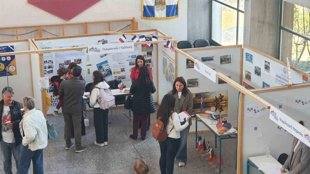 Open Day στα Αρσάκεια Σχολεία Πατρών - «Σχολεία ανοικτά στην κοινωνία» ΦΩΤΟ