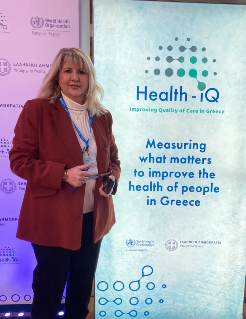 Η Άννα Μαστοράκου στην παρουσίαση της πλατφόρμας “Quality-for-All” του Παγκόσμιου Οργανισμού Υγείας και του Υπουργείου Υγείας