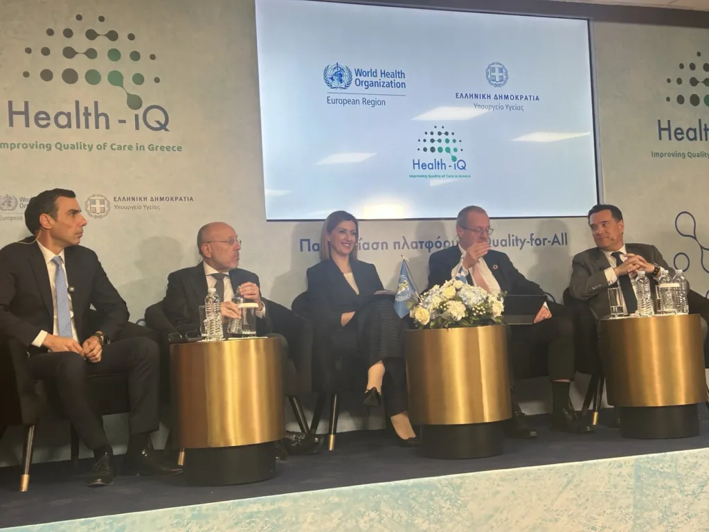 Η Άννα Μαστοράκου στην παρουσίαση της πλατφόρμας “Quality-for-All” του Παγκόσμιου Οργανισμού Υγείας και του Υπουργείου Υγείας