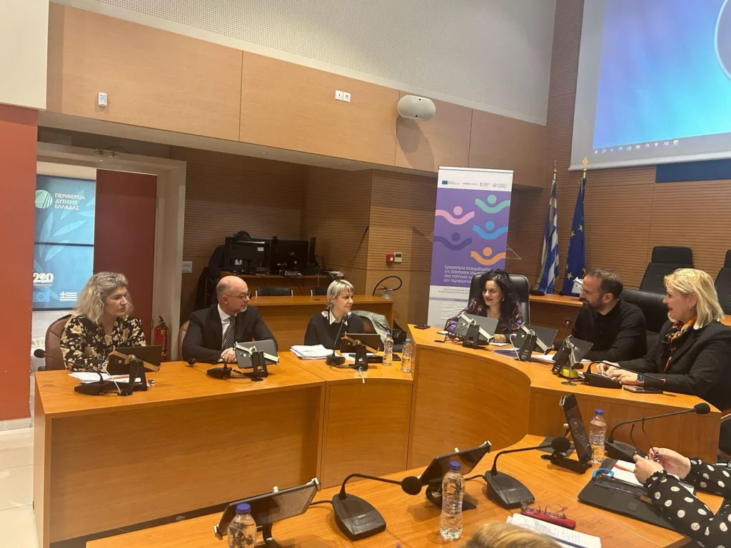 Στην Πάτρα το WeSTEMEU: Στο επίκεντρο η ένταξη της ισότητας φύλου στις τοπικές πολιτικές