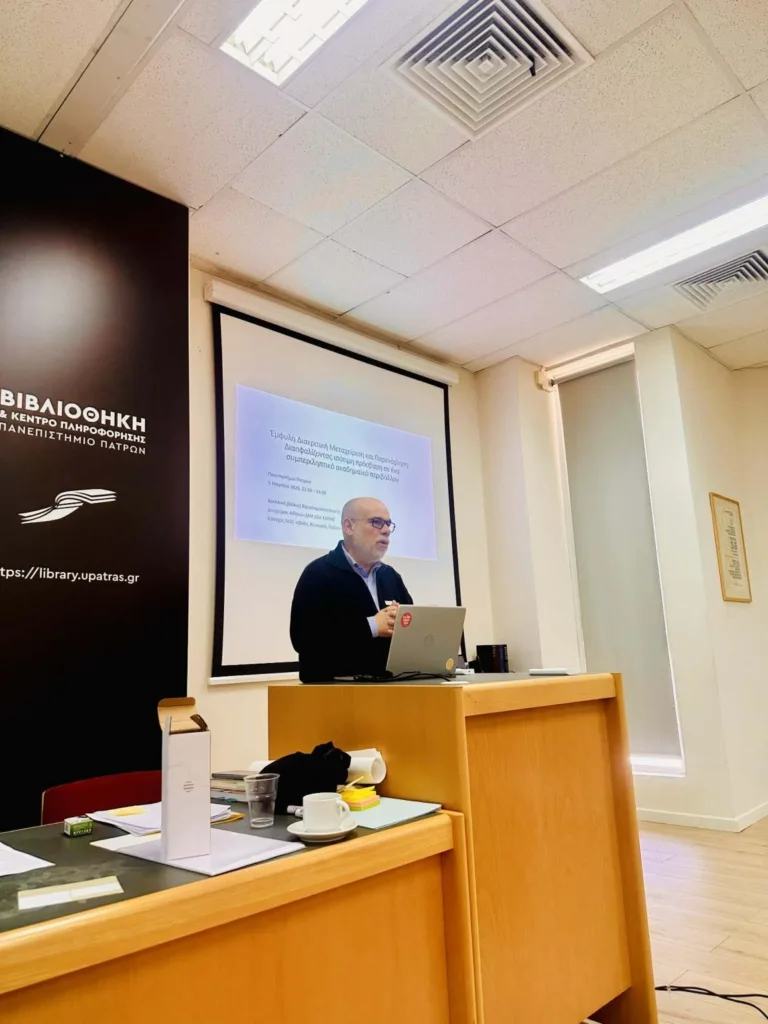 Βιωματικό εργαστήριο στο Πανεπιστήμιο Πατρών για την Παγκόσμια Ημέρα Γυναίκας