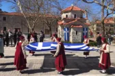 Τα Καλάβρυτα έτοιμα να εορτάσουν τον Πολιούχο τους