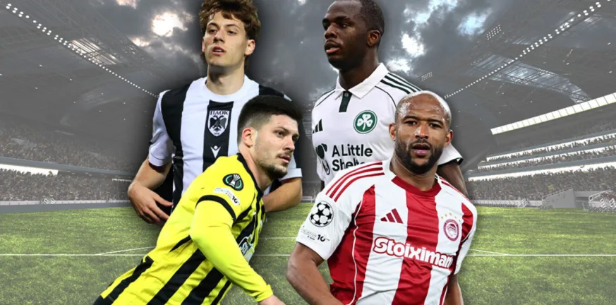 Super League: Αυτό είναι το πρόγραμμα των playoffs για την ανάδειξη του πρωταθλητή