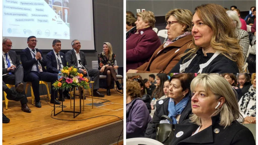 Η Πάτρα γιόρτασε την ενεργό γήρανση στο 1ο Φεστιβάλ Υγιούς και Ενεργού Γήρανσης