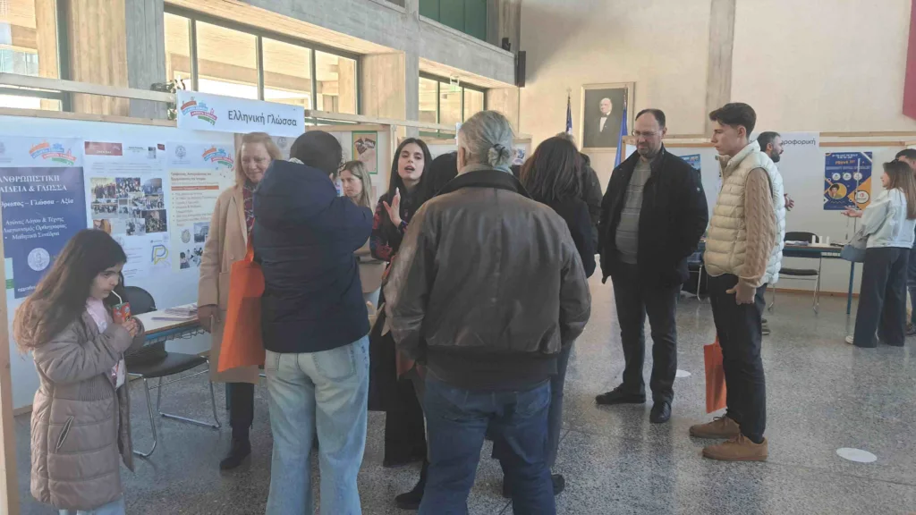 Open Day στα Αρσάκεια Σχολεία Πατρών - «Σχολεία ανοικτά στην κοινωνία» ΦΩΤΟ