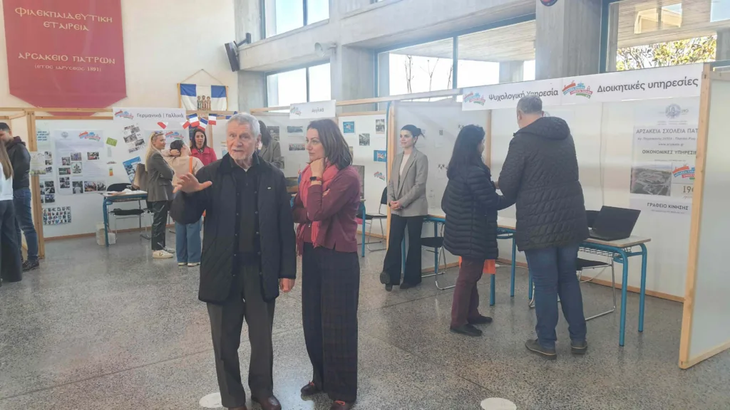 Open Day στα Αρσάκεια Σχολεία Πατρών - «Σχολεία ανοικτά στην κοινωνία» ΦΩΤΟ