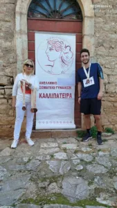 Πήρε «άριστα» και το «5ο Koumaria Trail Series» - Φωτογραφίες/νικητές