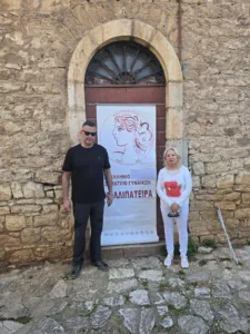 Πήρε «άριστα» και το «5ο Koumaria Trail Series» - Φωτογραφίες/νικητές