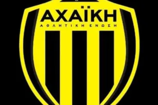 Αχαϊκή: «Το παιχνίδι είναι στημένο και οι αποφάσεις έχουν ληφθεί»