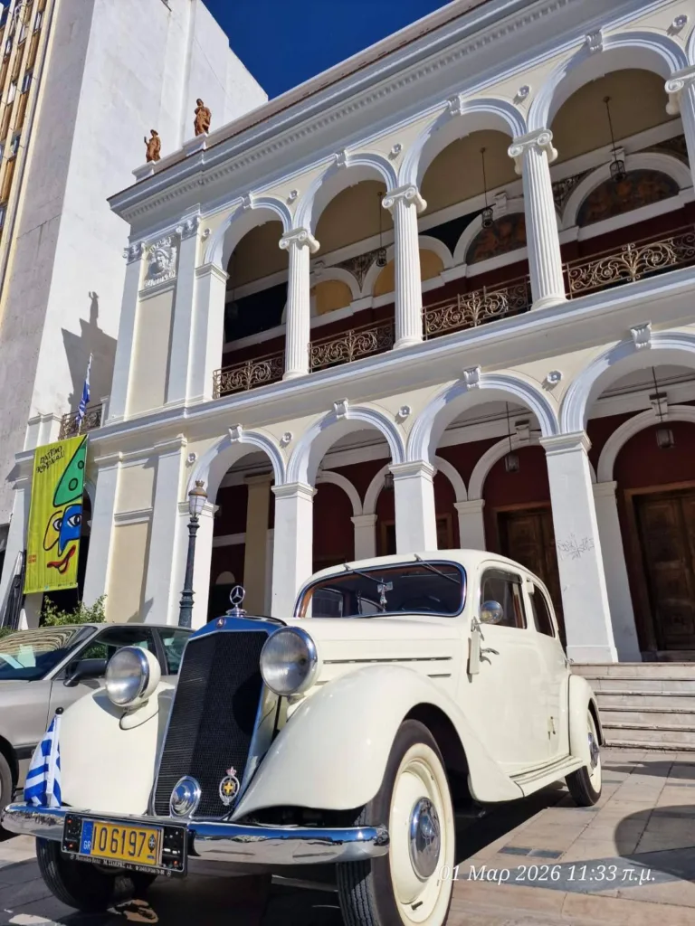 Κοπή Βασιλόπιτας και Έκθεση Ιστορικών Οχημάτων στην Πλατεία Γεωργίου Α΄