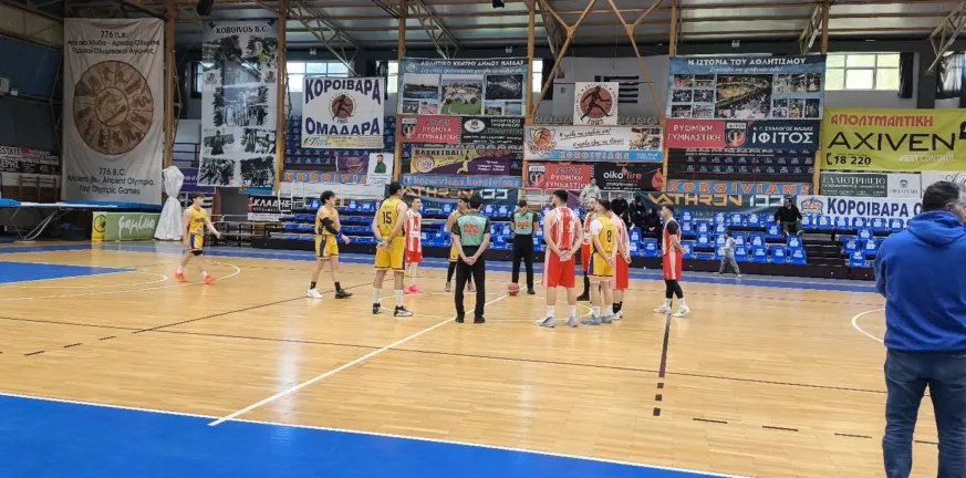 Α2 ΕΣΚΑ-Η: Νίκες για Κεφαλληνιακό και Υπερίωνα