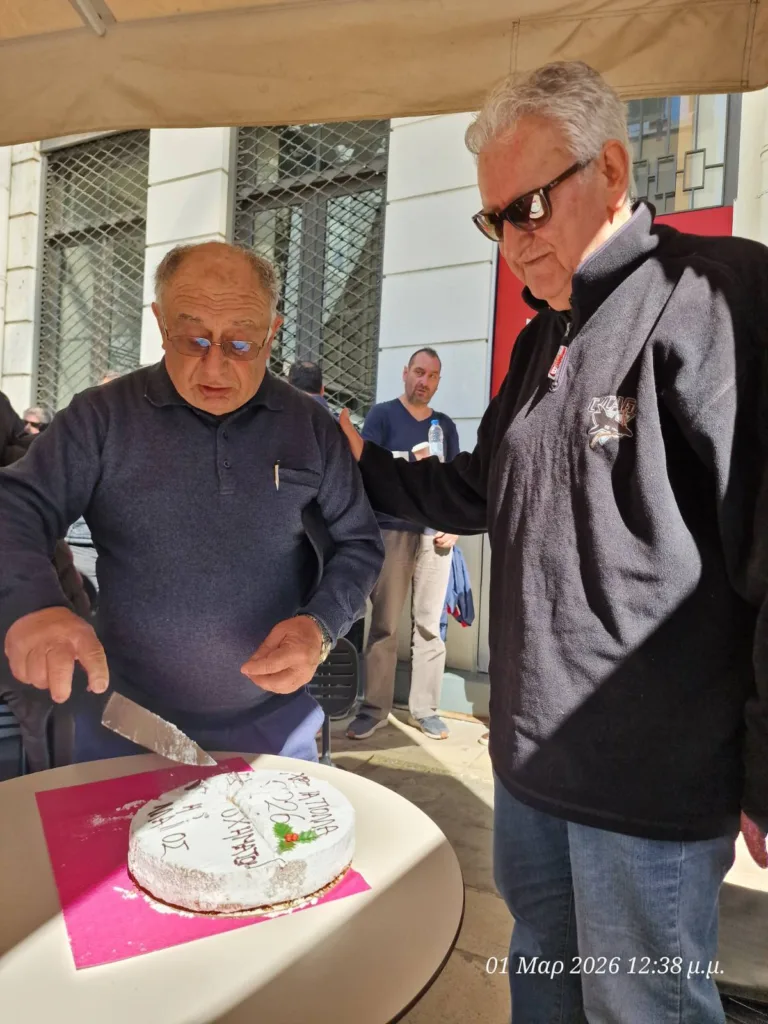 Κοπή Βασιλόπιτας και Έκθεση Ιστορικών Οχημάτων στην Πλατεία Γεωργίου Α΄