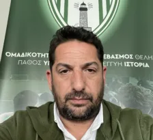 ΑΠΣ Πάτραι: Παρέμβαση Γιώργου Παπαχριστόπουλου για τη διαιτησία στα play off - «Ζητάμε σεβασμό και ίση μεταχείριση»