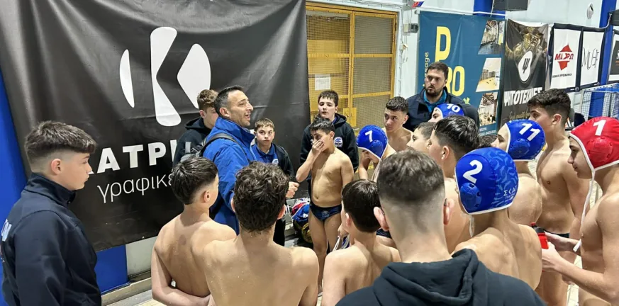 Μόνο θαυμασμός για τους Μίνι Παίδες της ΝΕΠ - Φωτογραφίες/βίντεο