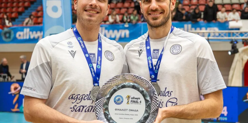 Τριπλή πατρινή διάκριση στο Κύπελλο Ελλάδας