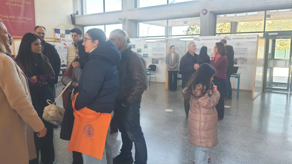 Open Day στα Αρσάκεια Σχολεία Πατρών - «Σχολεία ανοικτά στην κοινωνία» ΦΩΤΟ