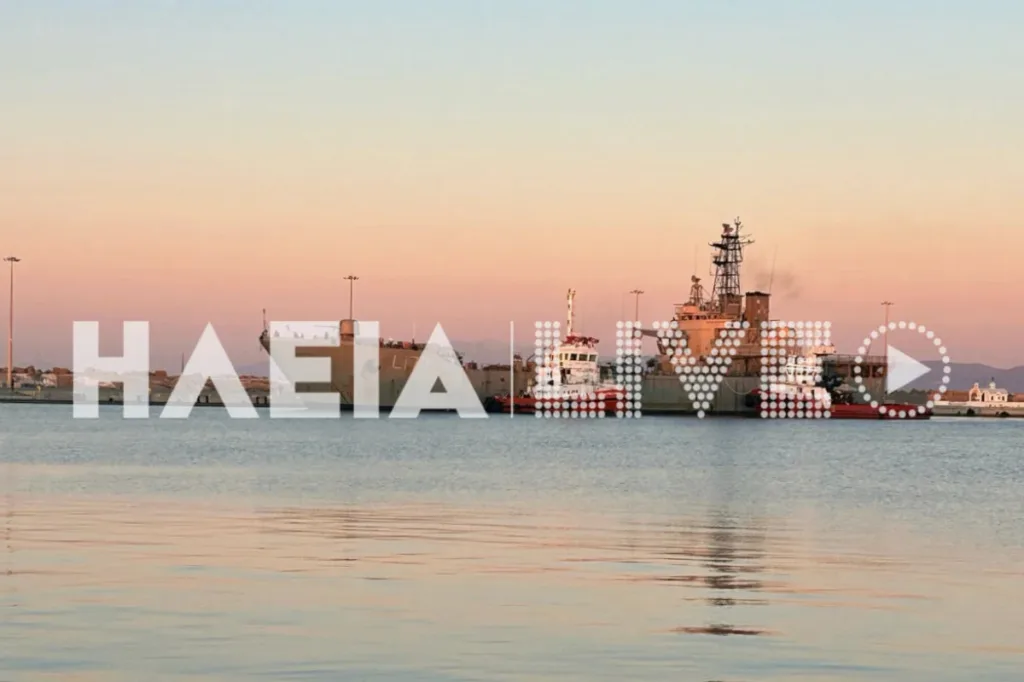 Αντιαεροπορικά από Ανδραβίδα στην Κρήτη ΦΩΤΟ