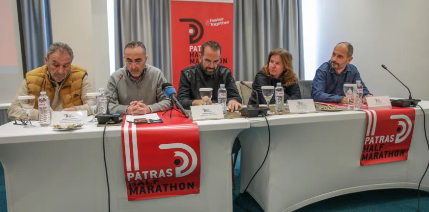 Patras Half Marathon: Στόχος να ξεπεράσει τους 10.000 δρομείς