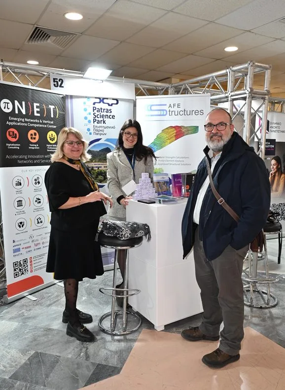 Patras IQ: Ο απολογισμός του Επιστημονικού Πάρκου για τη συμμετοχή στην 9η Έκθεση Καινοτομίας και Μεταφοράς Τεχνογνωσίας