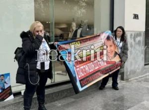 «Ήταν σαν αναίσθητη. Δεν με ρώτησε για το παιδί της. Με ρώτησε αν έφαγαν τα σκυλιά», συγκλονιστική η μαρτυρία αστυνομικού στη δίκη για τον 3χρονο Άγγελο