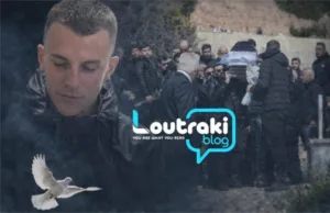 Στη φυλακή ο 17χρονος για τη δολοφονία του Αλέξη στο Λουτράκι