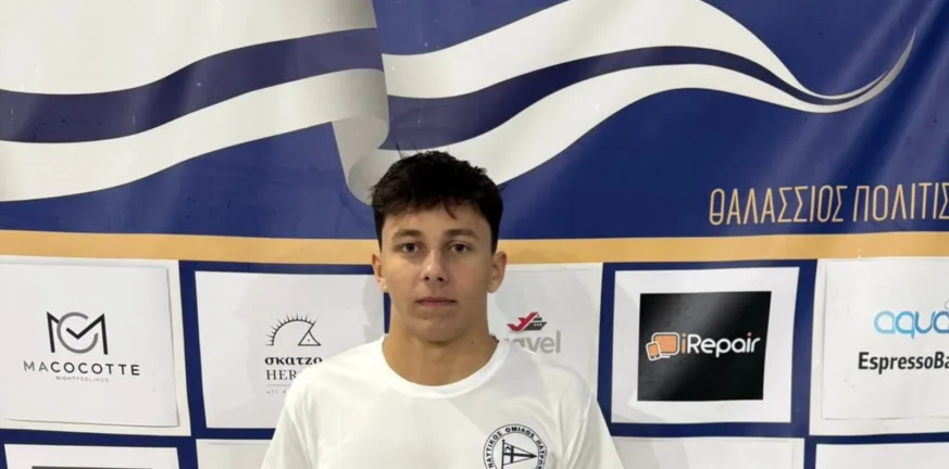 Ο Γιώργος Αναστασίου του ΝΟΠ κλήθηκε στην Εθνική για προπονήσεις