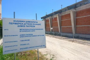 Πάτρα – Ανάπλαση ΑΣΟ: Ποια αθλήματα θα φιλοξενηθούν στον Πολυχώρο, πλάνο για Μουσείο Σταφίδας