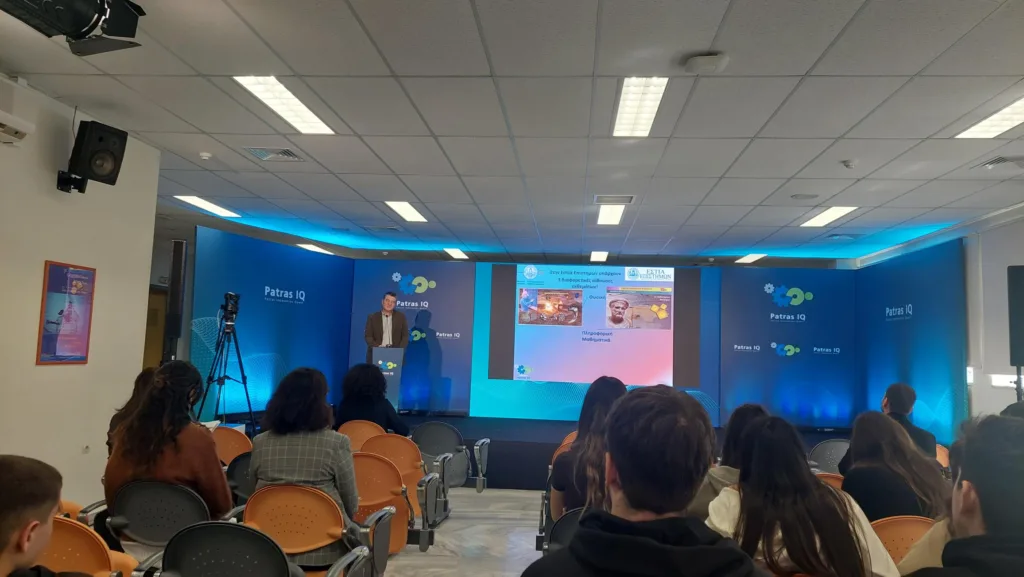 Πάτρα: Τα Αρσάκεια Σχολεία στην 9η Έκθεση PATRAS IQ ΦΩΤΟ