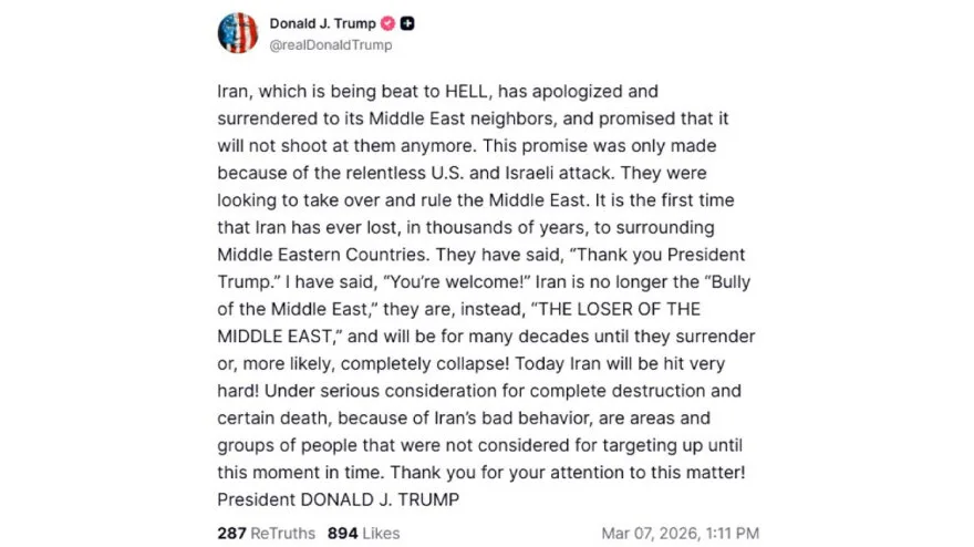 Μέση Ανατολή: Σήμερα το Ιράν θα χτυπηθεί πολύ σκληρά, λέει ο Τραμπ- Ισραηλινοί κομάντο έπεσαν με αλεξίπτωτα στο έδαφος του ΛιβάνουΣΥΝΕΧΗΣ ΕΝΗΜΕΡΩΣΗ