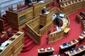 Βουλή: Στις 17 Απριλίου η συζήτηση των πολιτικών αρχηγών για το κράτος δικαίου
