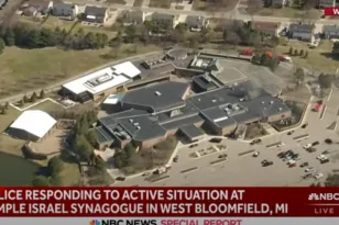 Συναγερμός στις ΗΠΑ: Αυτοκίνητο έπεσε σε συναγωγή στο Μίσιγκαν – Αναφορές για πυροβολισμούς