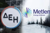 Όμιλος ΔΕΗ και METLEN Energy & Metals συμπράττουν για την ανάπτυξη έργων αποθήκευσης έως 1.500MW σε τρεις χώρες