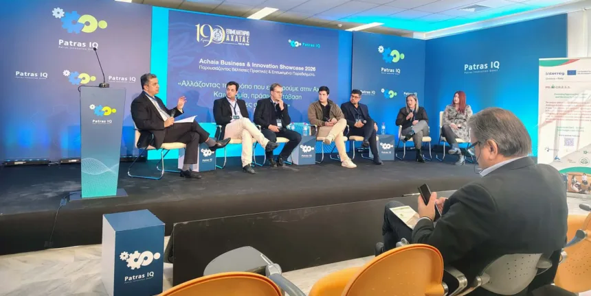 Η συμμετοχή της Κοιν.Σ.Επ. Liofyllo στο Patras IQ 2026