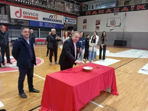 Γιορτή στις Ακαδημίες της Παναχαϊκής - Φωτογραφίες