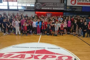 Γιορτή στις Ακαδημίες της Παναχαϊκής – Φωτογραφίες