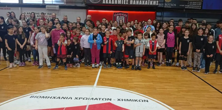 Γιορτή στις Ακαδημίες της Παναχαϊκής - Φωτογραφίες