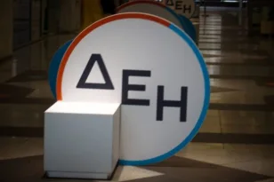 Όμιλος ΔΕΗ: Ξεκινά η διάθεση Ομολόγου της ΔΕΗ για τους κατοίκους των νομών Κοζάνης – Φλώρινας
