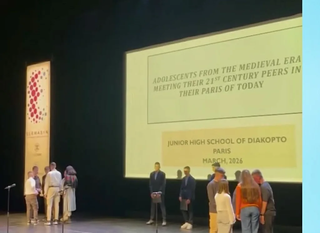 Το Γυμνάσιο Διακοπτού συμμετείχε σε συνέδριο του Παρισιού, σημαντικές εμπειρίες για τους μαθητές ΦΩΤΟ