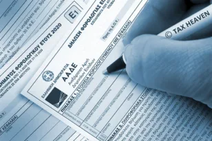 Φορολογικές δηλώσεις 2026: Τι αλλάζει στο Ε2 για ενοίκια, Airbnb και κλειστά ακίνητα