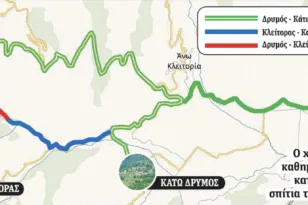 Το μαρτύριο των κατοίκων του Δρυμού και Κάτω Δρυμού: Τους τιμωρούν και τους εμπαίζουν