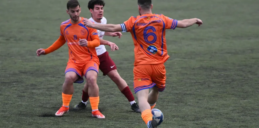 Α' Κατηγορία: Αρης Πατρών - Ατρόμητος Πατρών (live streaming)